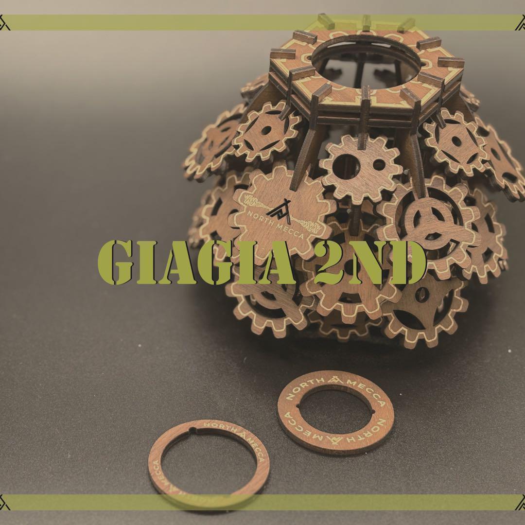 期間限定GIAGIA 2nd-ミニマライト2.0専用ランタンシェード
