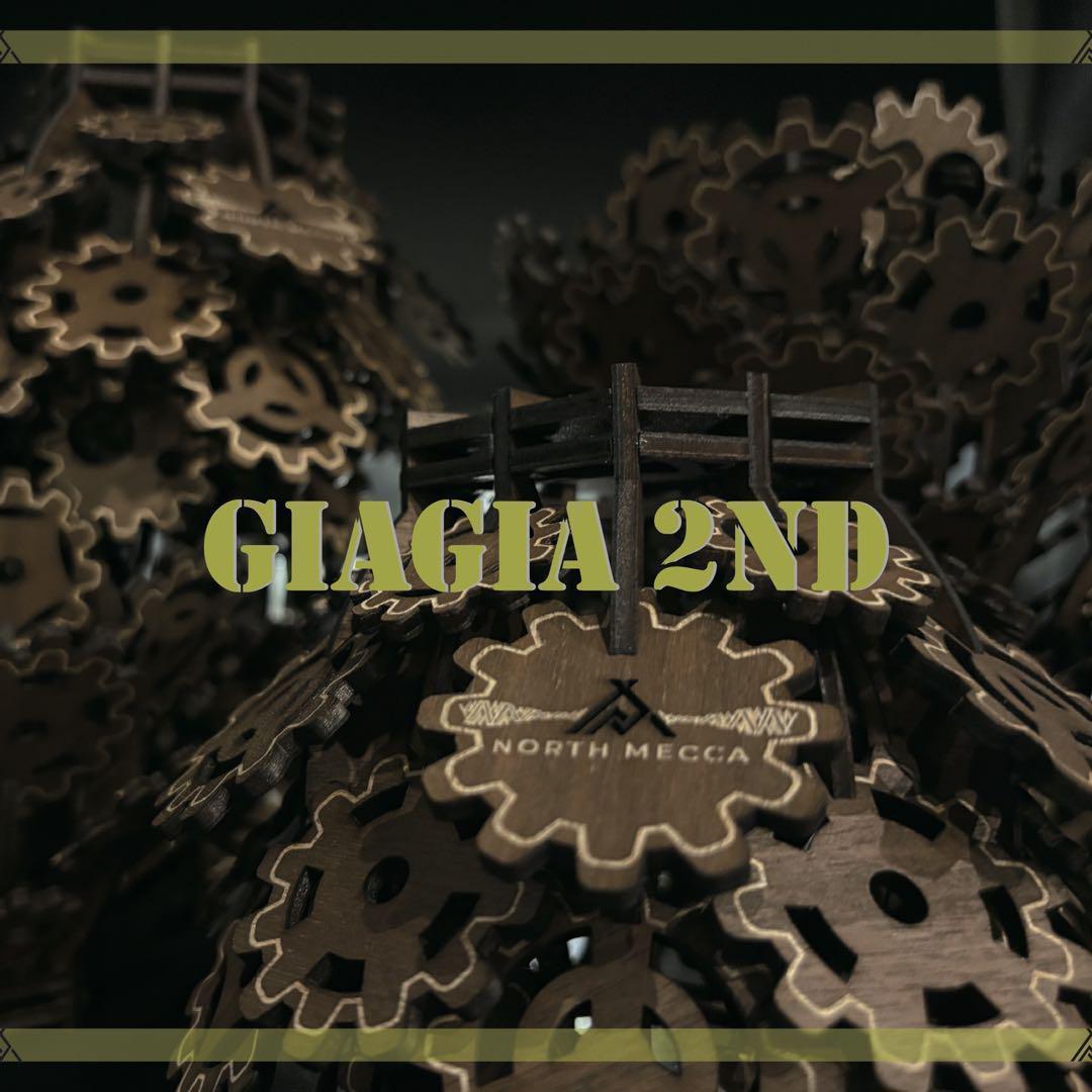 期間限定GIAGIA 2nd-ミニマライト2.0専用ランタンシェード