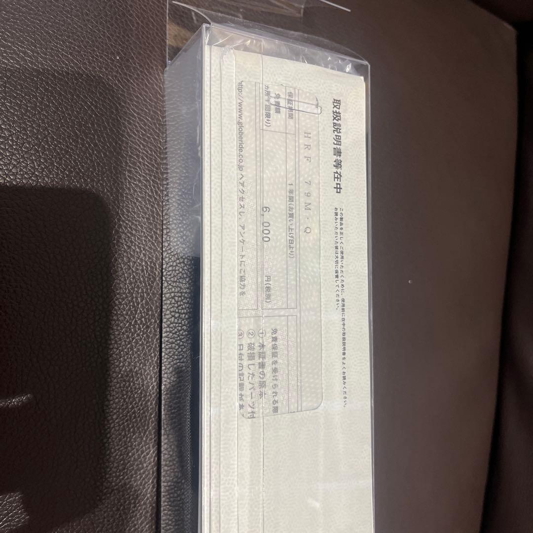 Daiwa HRF 79M開封のみの極美品‼️