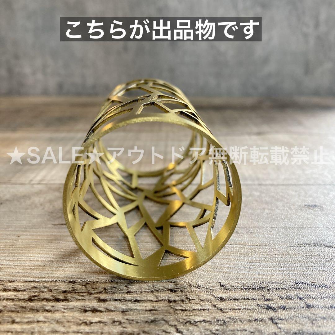 真鍮製　38灯　真鍮グローブ　38explore 38kt 交換用　真鍮