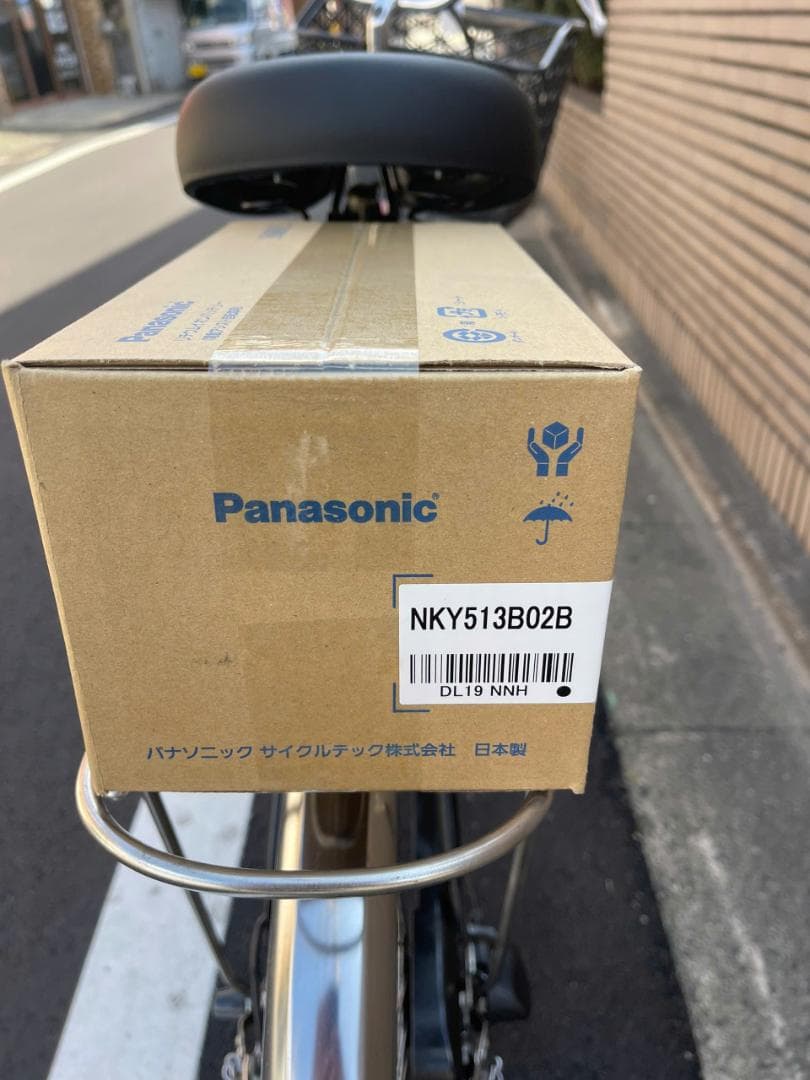 新品バッテリPANASONIC電動アシスト自転車 8.9Ah 26CPDE23