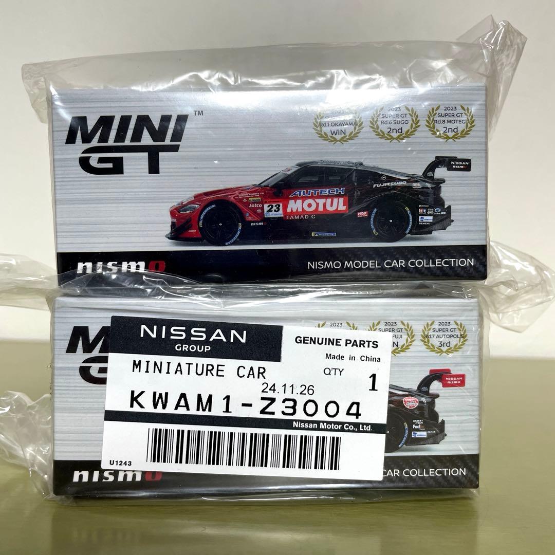 Motul AUTECH Z / Niterra MOTUL Z 2台セット‼️