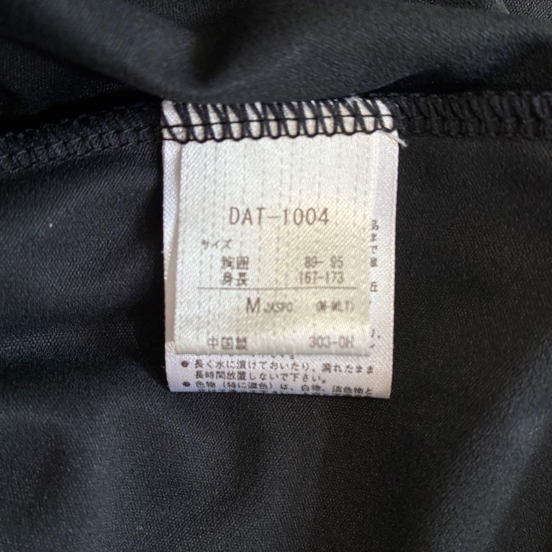 DESCENTE MoveSport ジャージ　上下セット　黒　M