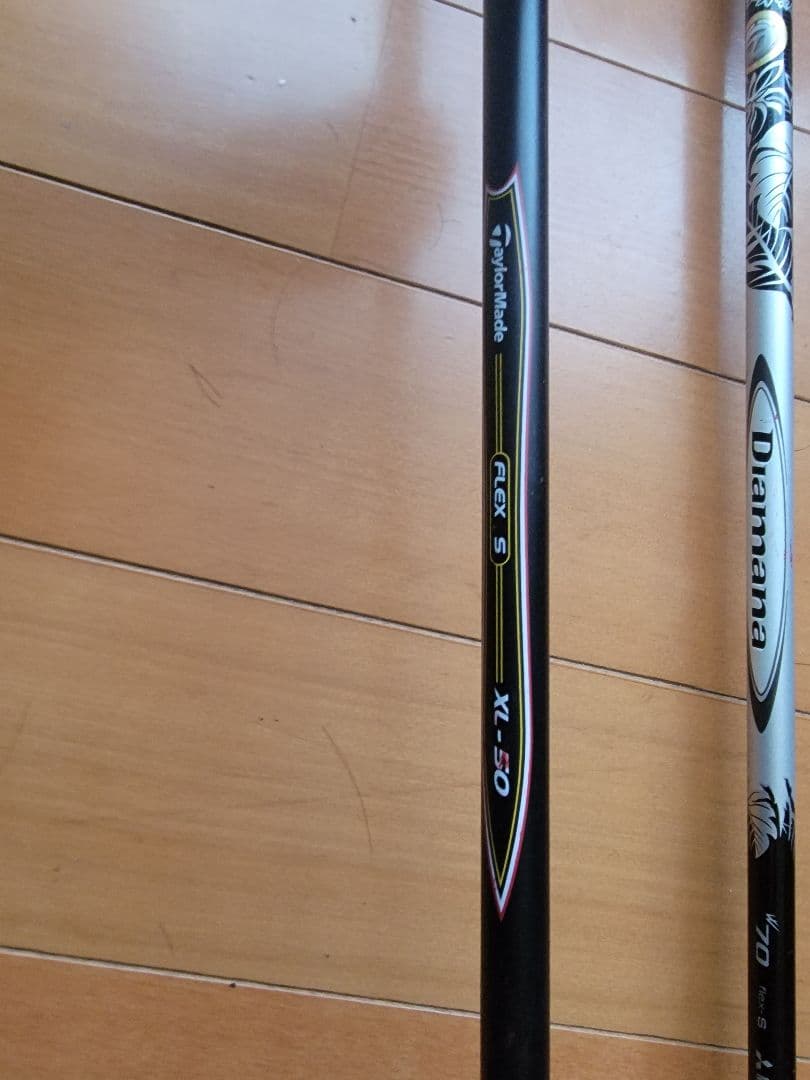 ゴルフ ドライバーセット RBZ 等々です4本
