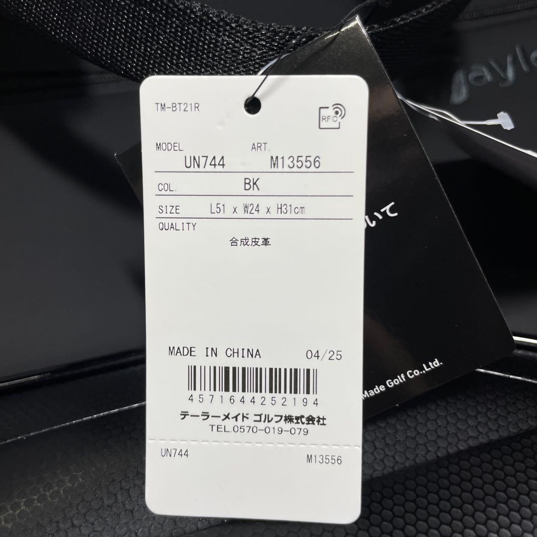 TaylorMadeスポーツモダン ボストンバッグ M13556ーUN744