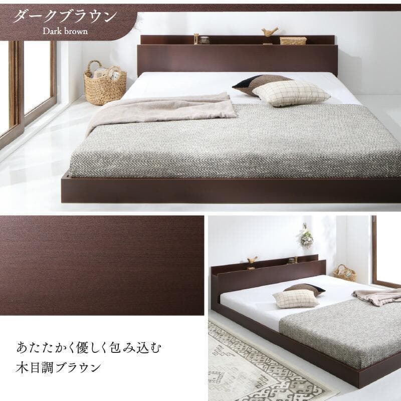 【ひめたん】＋北海道送料 セミダブルベッド マットレス付 棚 コンセント付