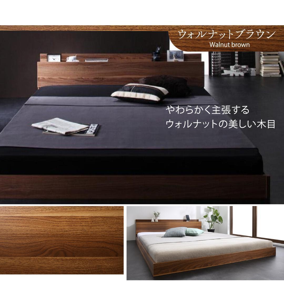 【ひめたん】＋北海道送料 セミダブルベッド マットレス付 棚 コンセント付