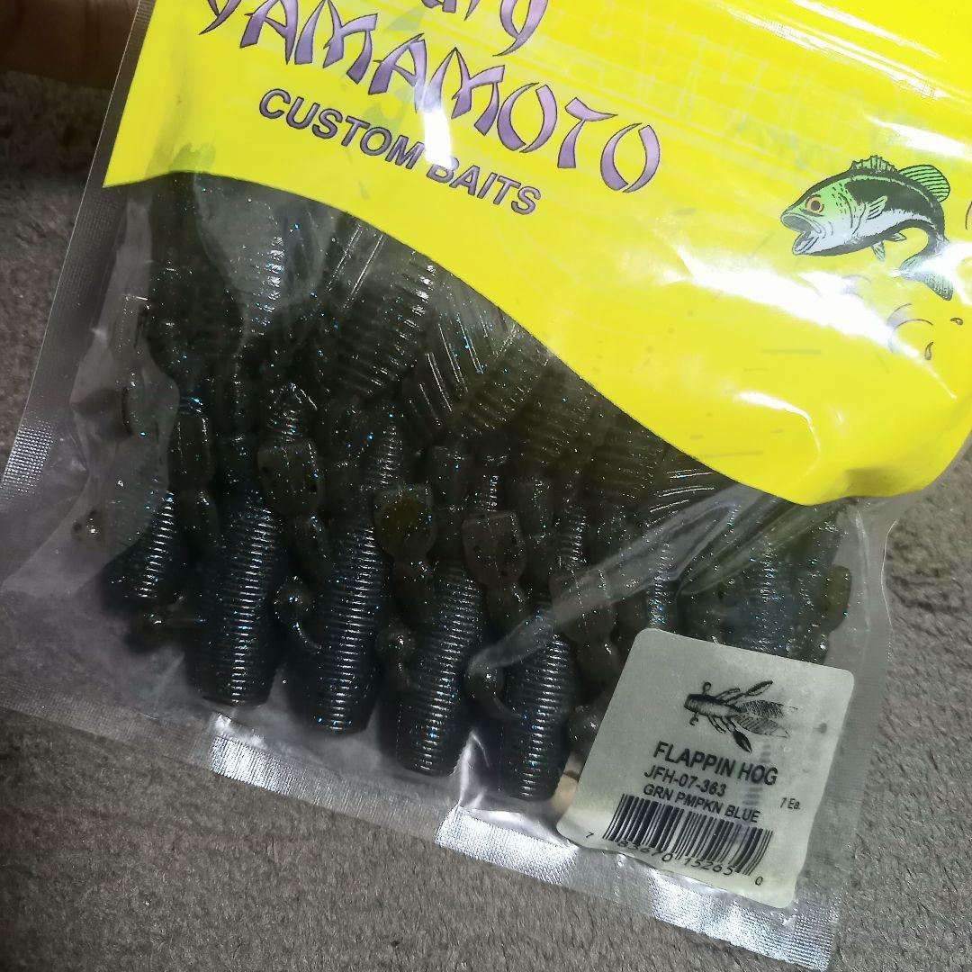 ゲーリーヤマモト、ファットイカなど、大人気ワーム 19袋、まとめ売り、お買い得