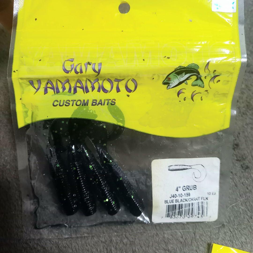 ゲーリーヤマモト、ファットイカなど、大人気ワーム 19袋、まとめ売り、お買い得