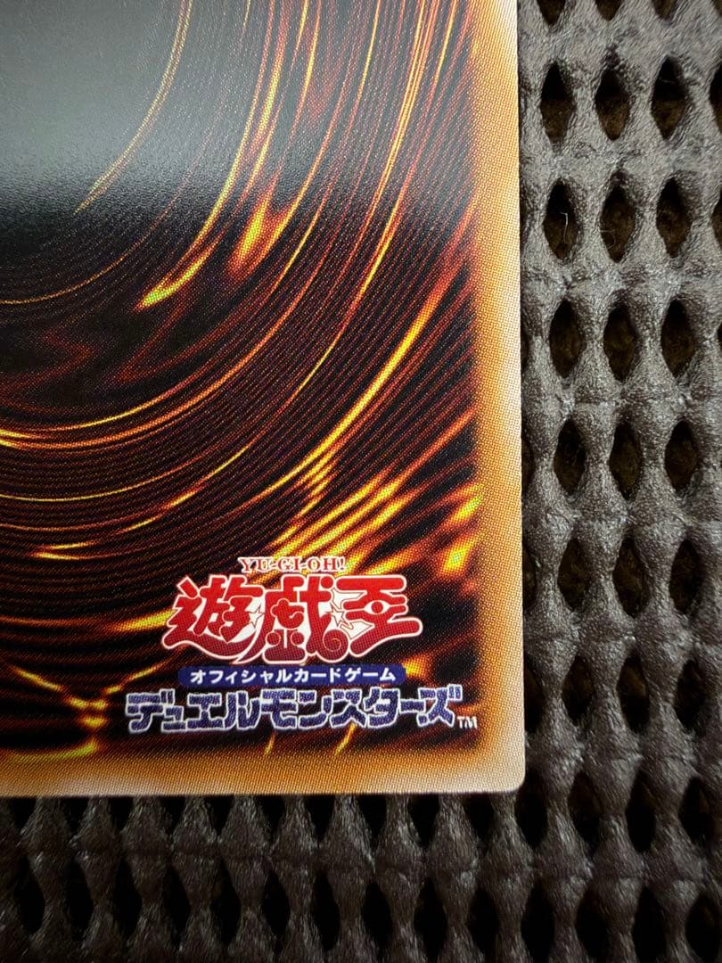 ※訳あり　W:P ファンシーボール プリズマティックシークレットレア プリシク