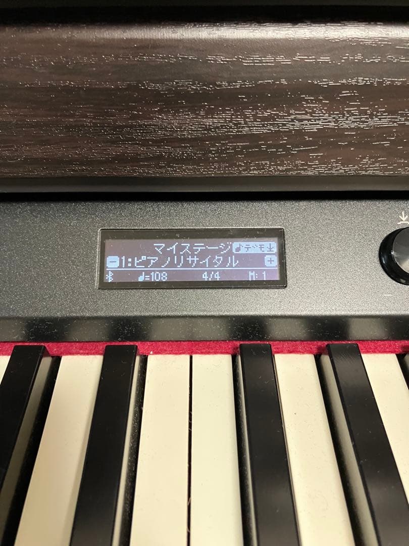 ローランド　電子ピアノ　LX705-DR 21年製　美品
