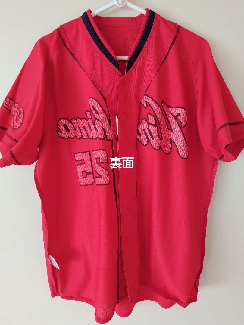 【最終価格】広島東洋カープ レプリカ ユニフォーム #25 新井貴浩さん M