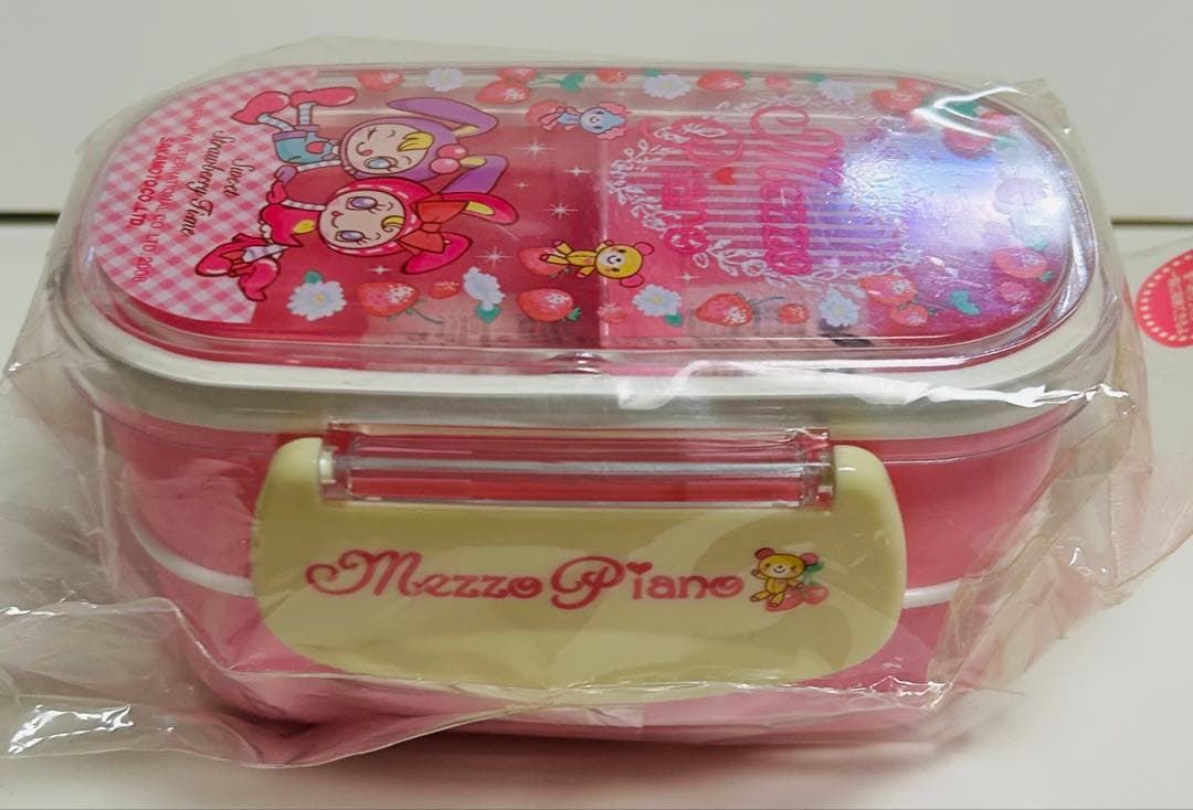 Mezzo Piano ランチボックス　14点セット　レトロ