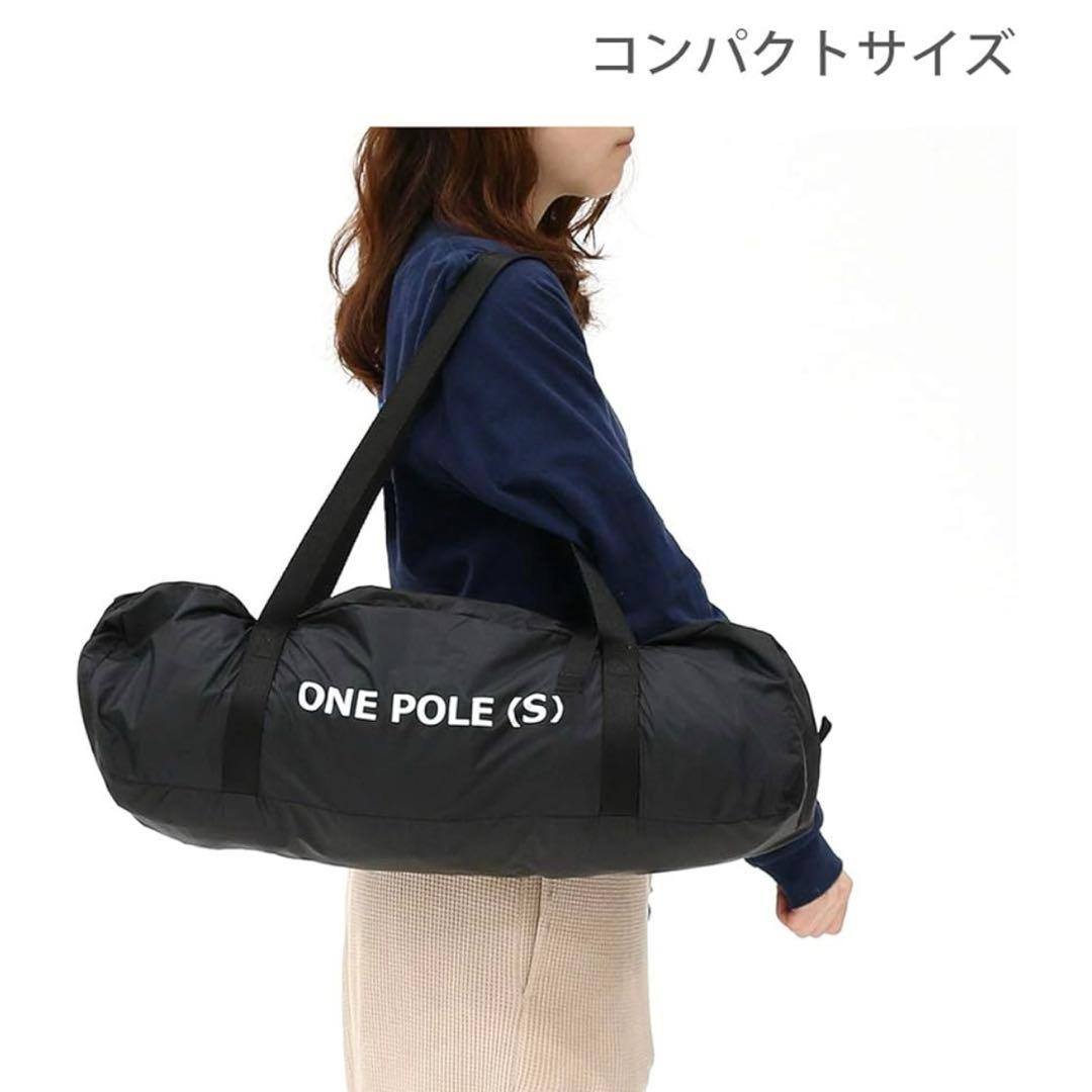 人気・極美品 DOD ワンポールテント S T3-44-BK ブラック