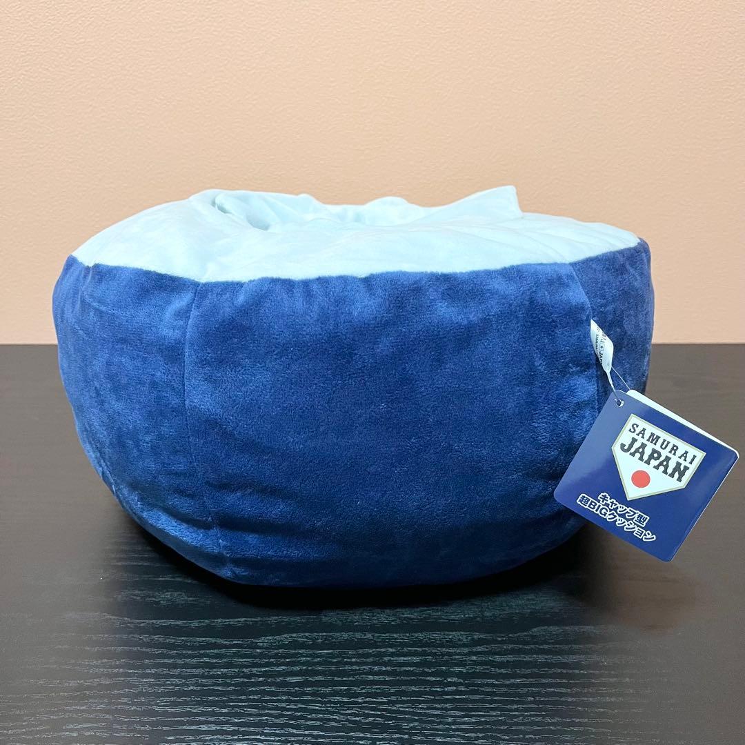 侍ジャパン WBC ユニフォーム超BIGクッション　キャップ型超ビッグクッション
