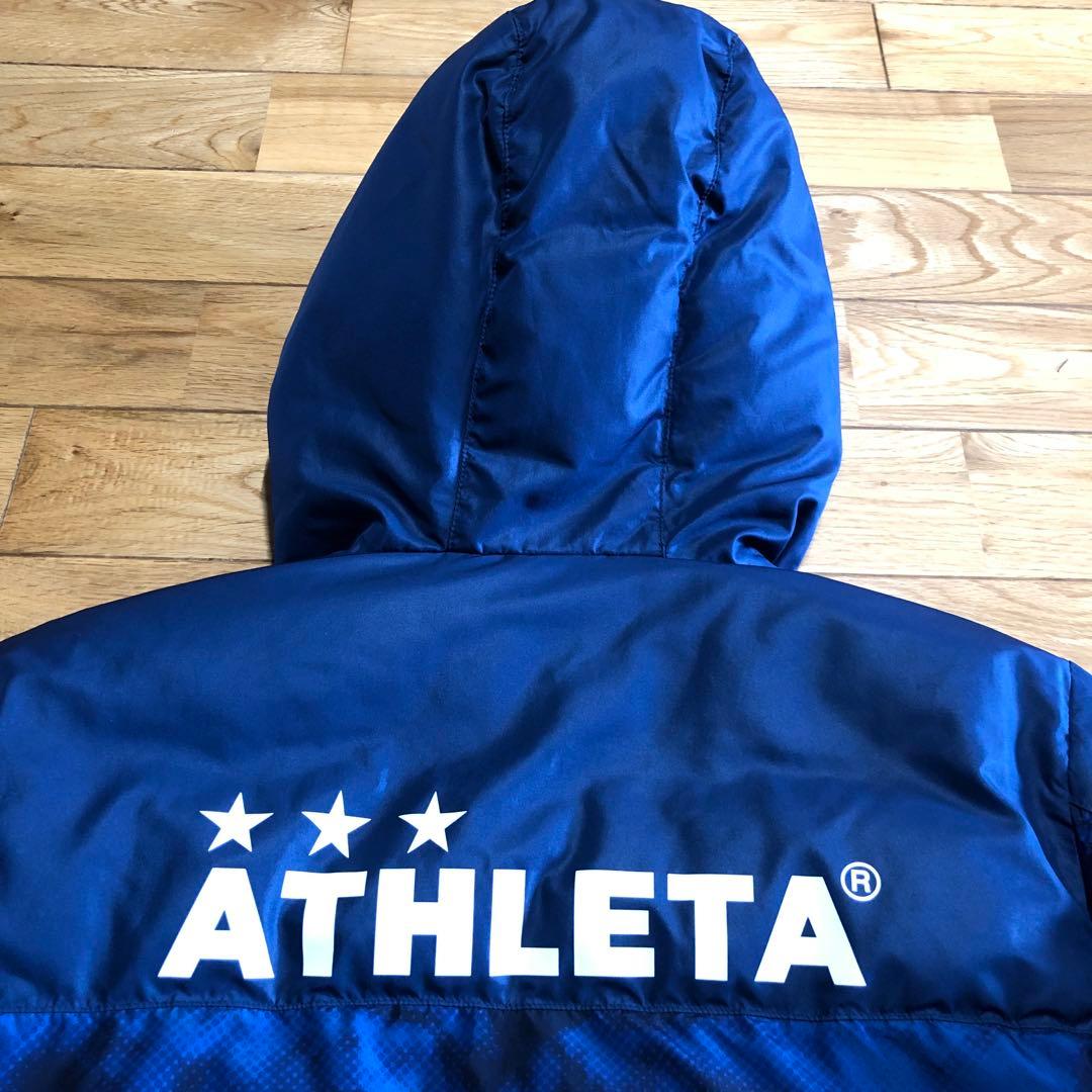 ATHLETA アスレタ ベンチコート 冬用ロングジャケット 160cm
