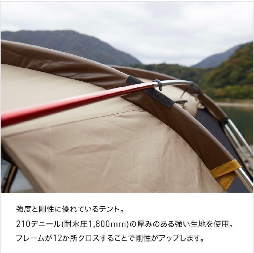 テント・タープ Apollon Ogawa