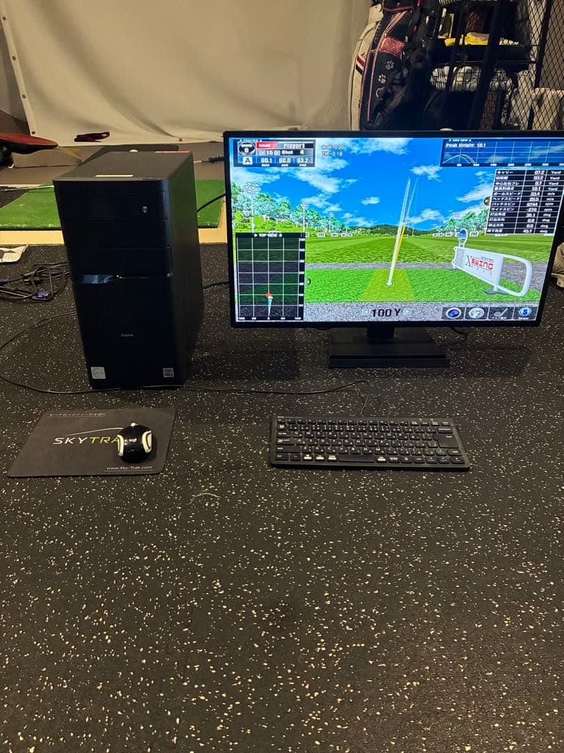 スカイトラックPC版5コース登録