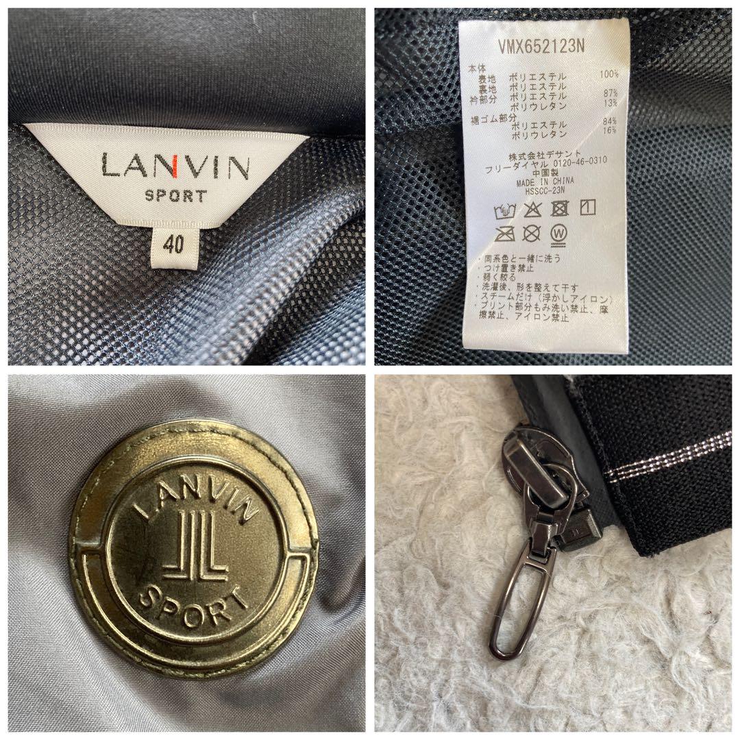 【極美品・24SS・完売品】LANVIN SPORT　フー付きアウターベスト