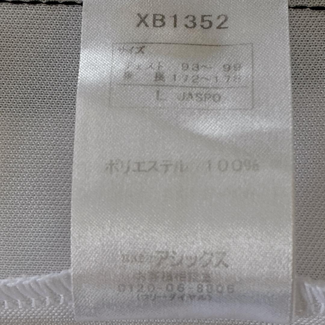 美品 asics アシックス タンクトップ 練習ウェア バスケ スポーティ