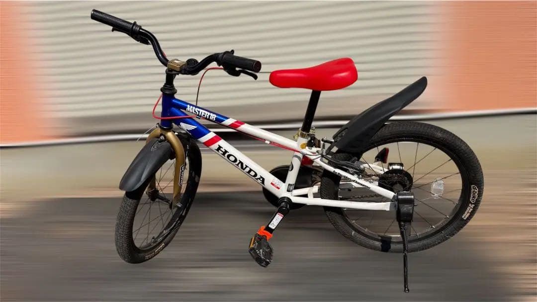 HONDA Ｄ-bike ／ディーバイク 子供用自転車 トリコロールカラー