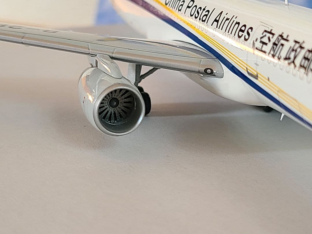 航空機・ヘリコプター B757-200PCF China Postal Airline 1/200