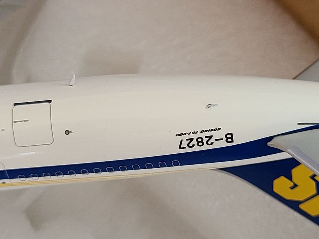 航空機・ヘリコプター B757-200PCF China Postal Airline 1/200