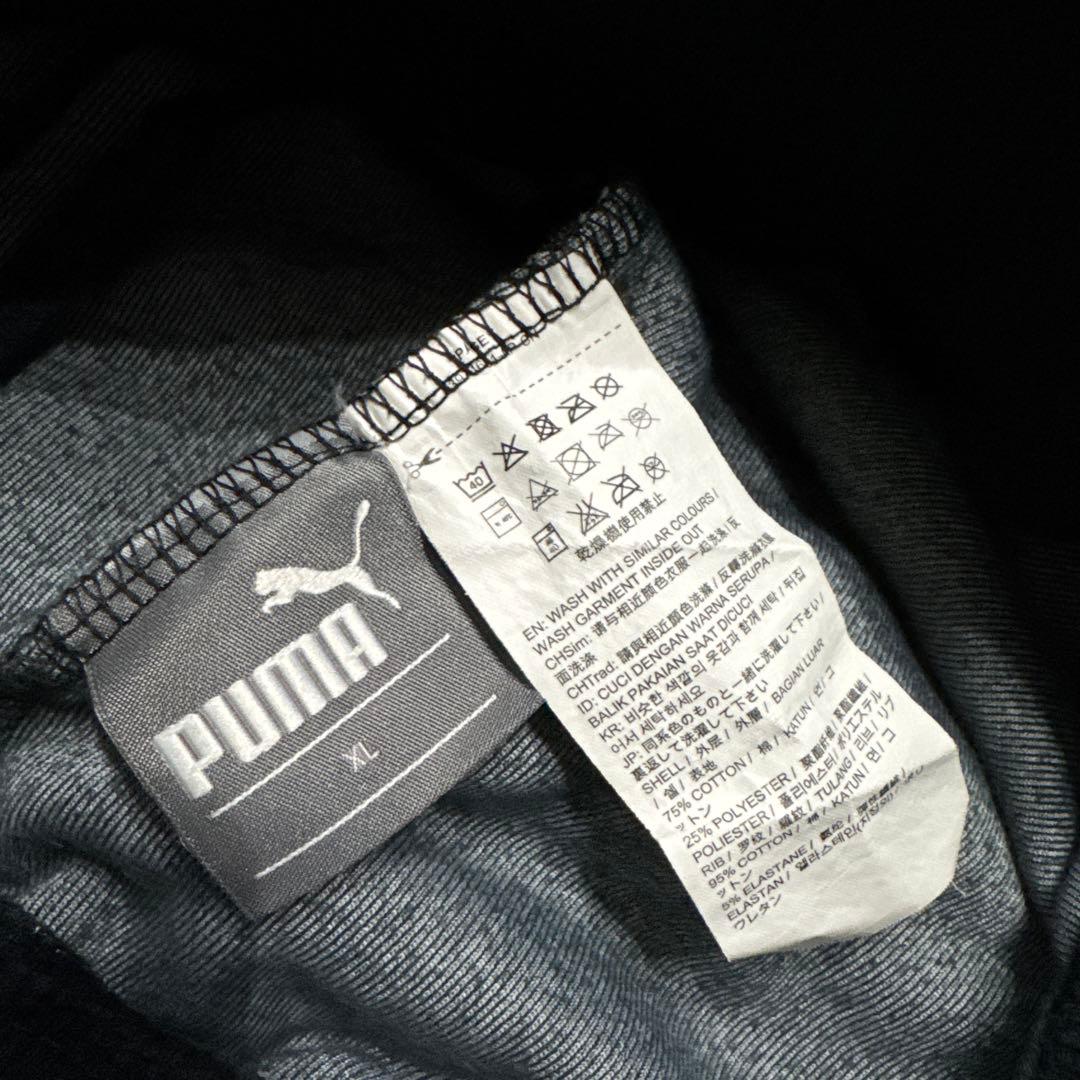 Puma プーマ　上下セットアップ　ベロア ジャージ　XL