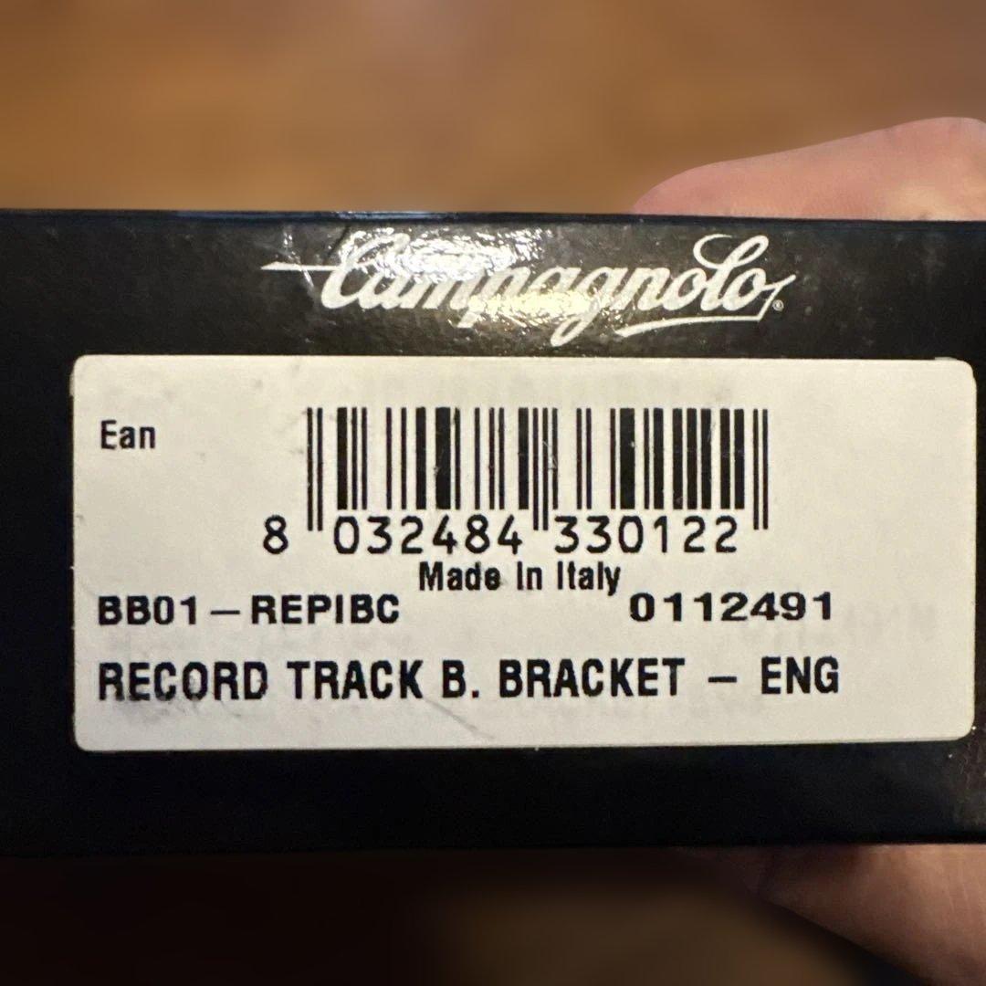 Campagnolo RECORD Track ボトムブラケット 未使用品