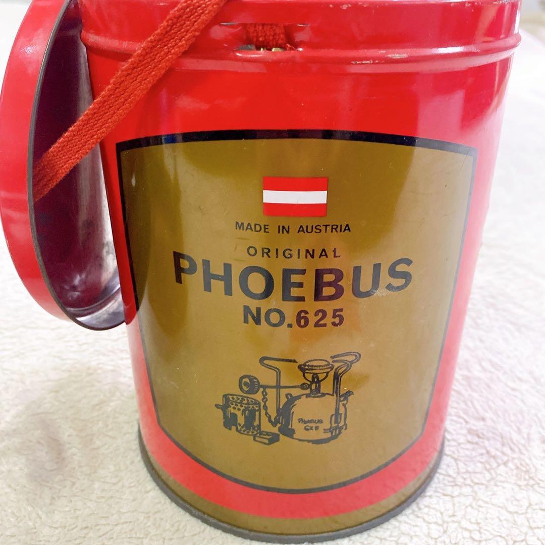 【ヴィンテージ】PHOEBUS No.625シングルバーナー