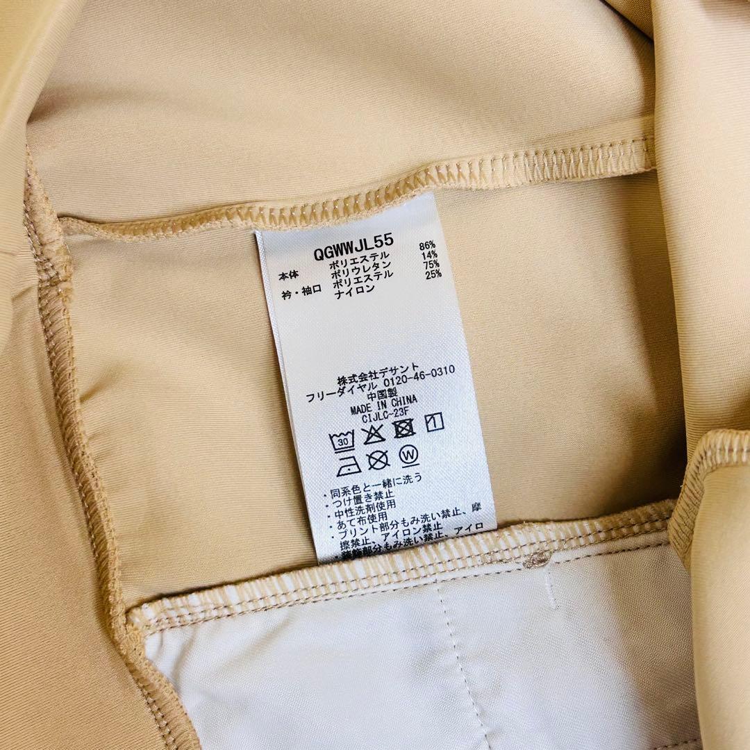 池田エライザ着用　ルコックゴルフ スフレダンボール上下セット ベージュ M/S