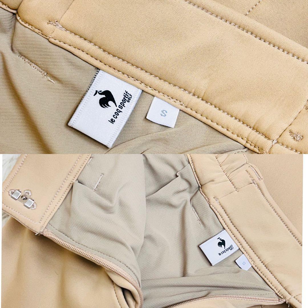 池田エライザ着用　ルコックゴルフ スフレダンボール上下セット ベージュ M/S