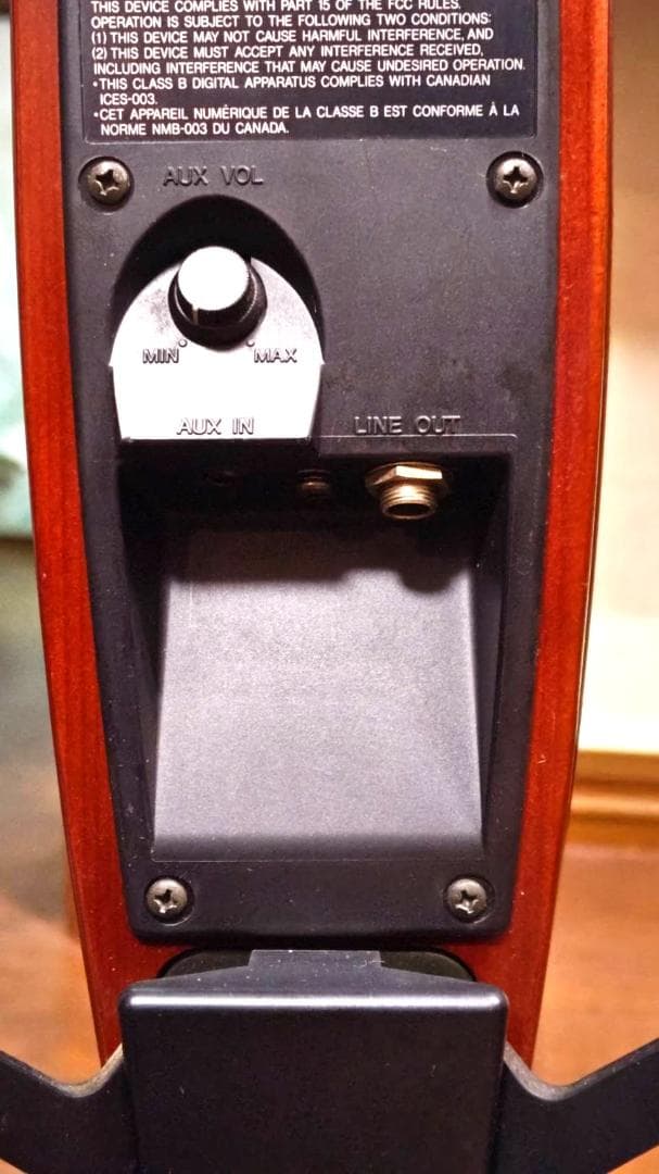 YAMAHA サイレントチェロ SVC-200 ACアダプター付