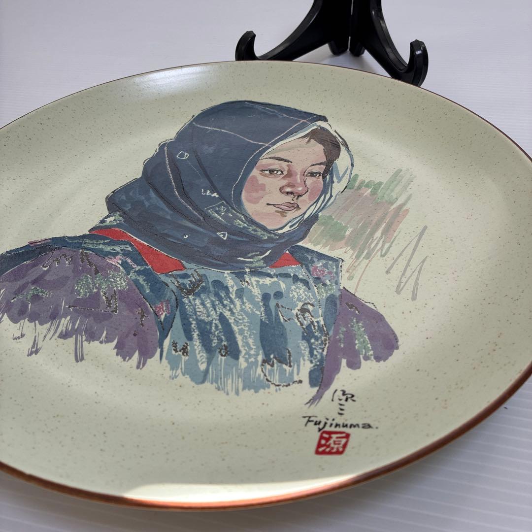《美品》藤沼源三　農夫画大皿　美人画　絵画　盛り付け　飾り物　インテリア