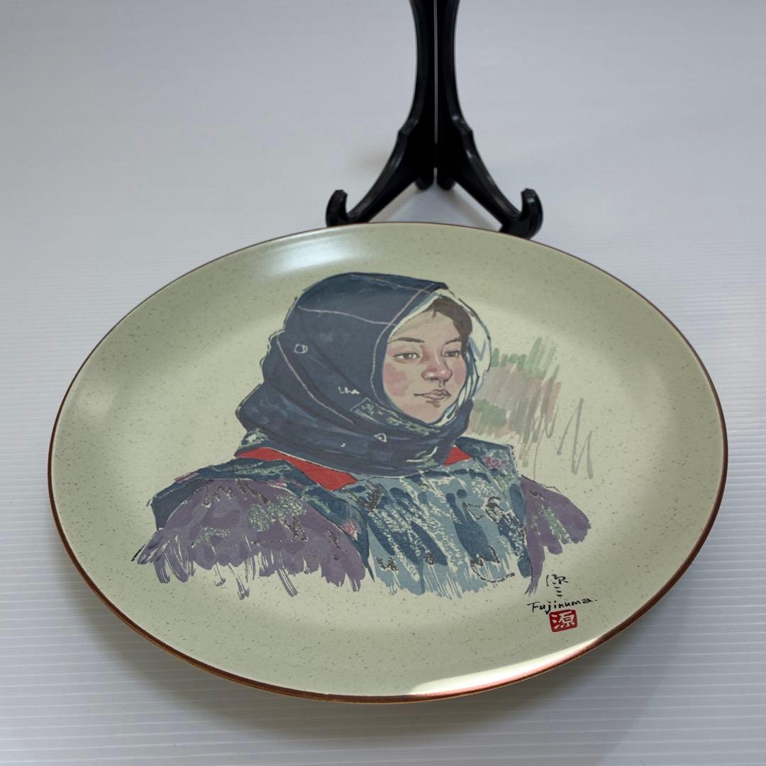 《美品》藤沼源三　農夫画大皿　美人画　絵画　盛り付け　飾り物　インテリア