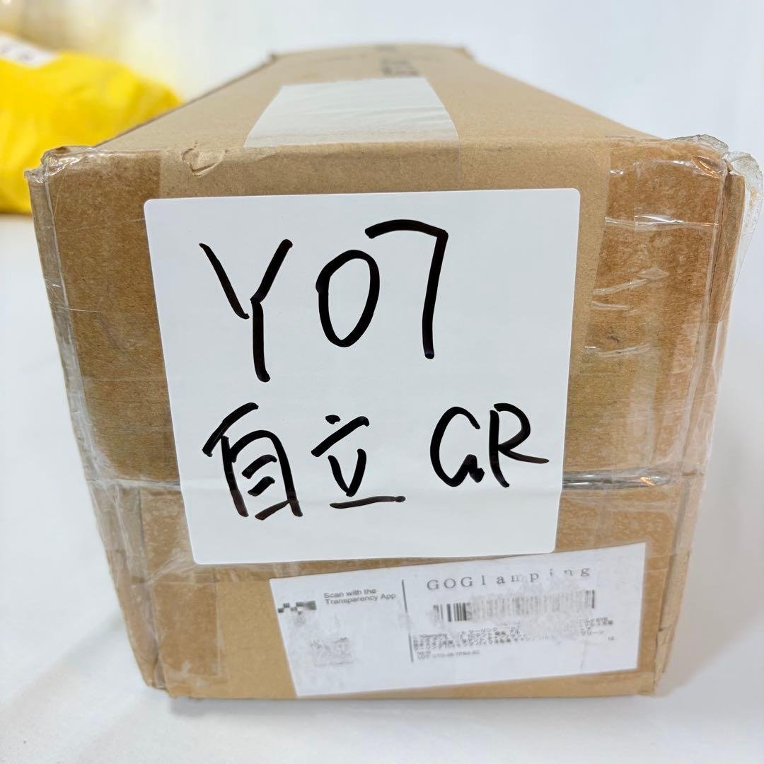 GOGlamping ツーリングテント 1人用 SKY EYE 自立式 TC