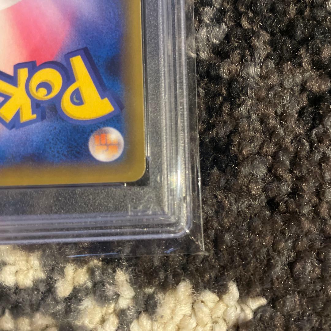 ブルーの探索SR psa9
