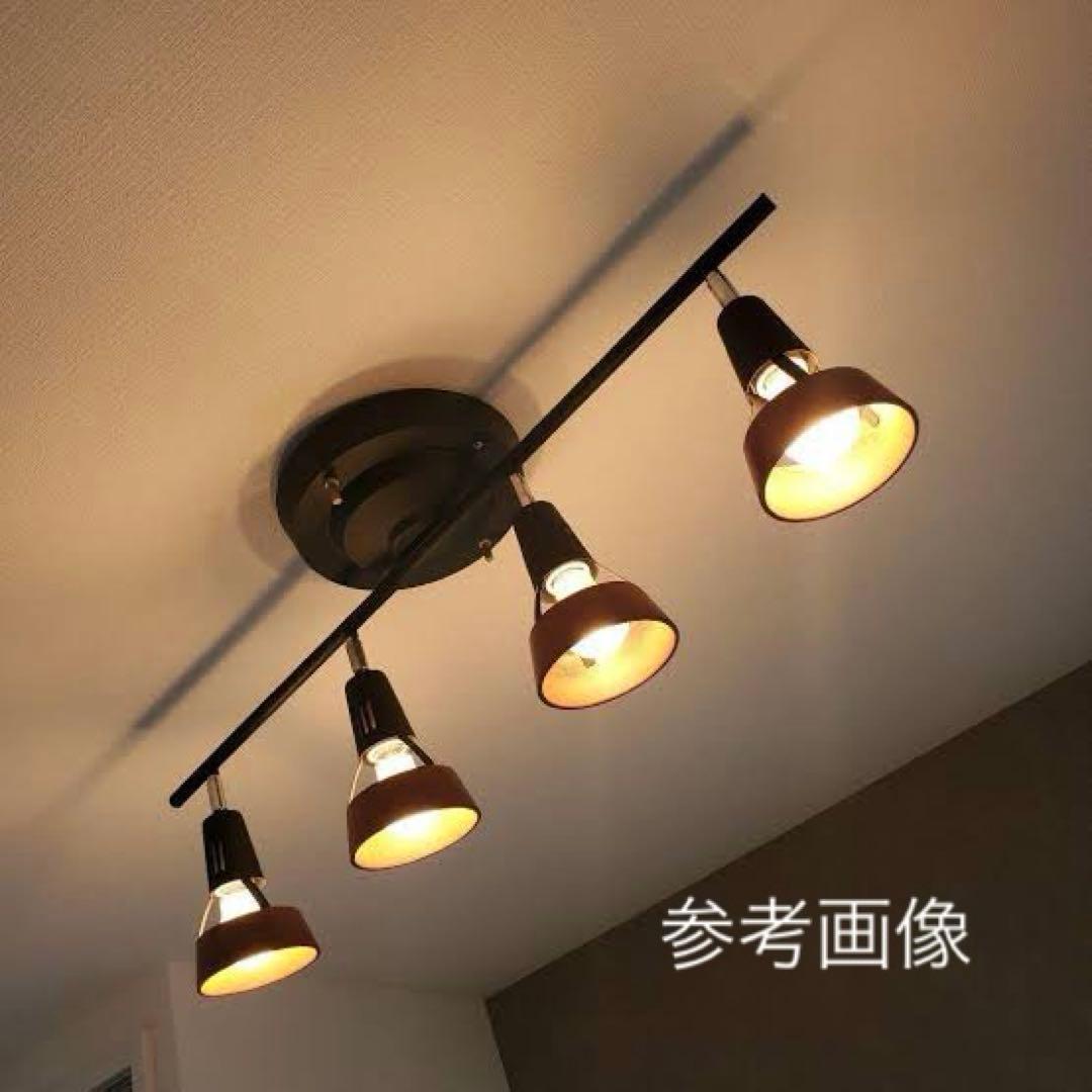 アートワークスタジオ シーリングライト 天井照明 照明 ILR-100A3