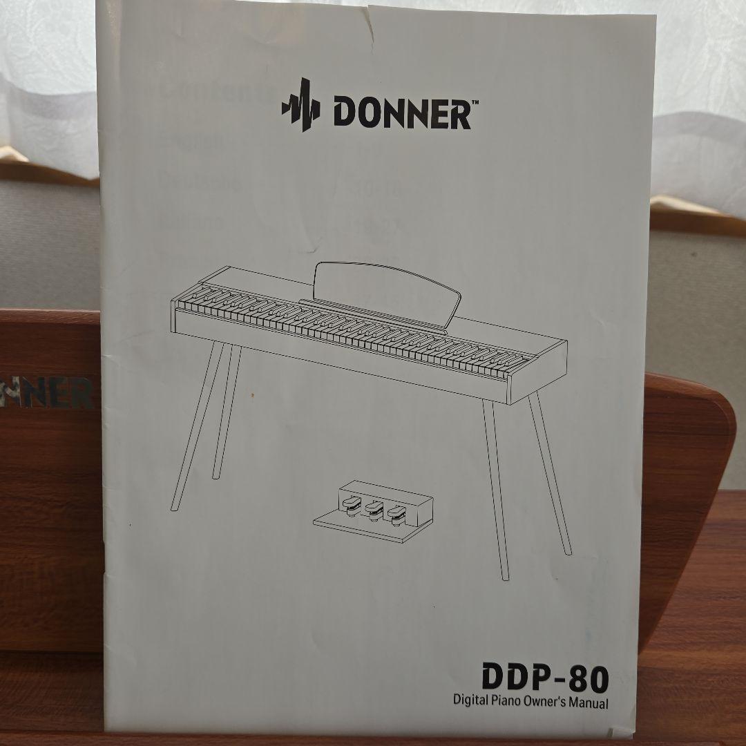 DONNER DP-88 電子ピアノ ウッド調