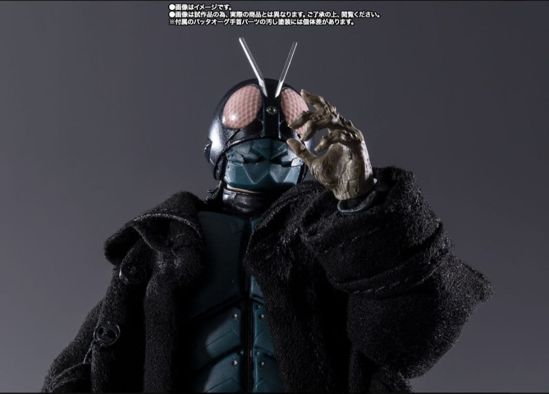【新品未開封】S.H.Figuarts　シン・仮面ライダー　第1バッタオーグ