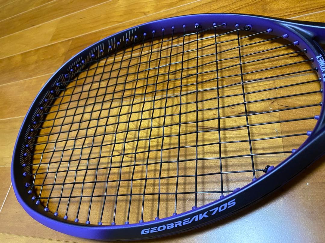 ヨネックス YONEX 02ジオブレイク70S ディープパープル