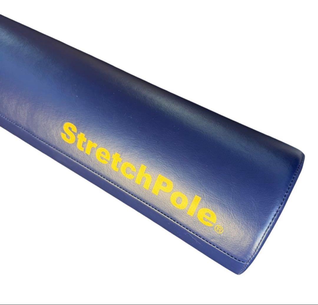 未使用品【正規品】LPN ストレッチポール StretchPole