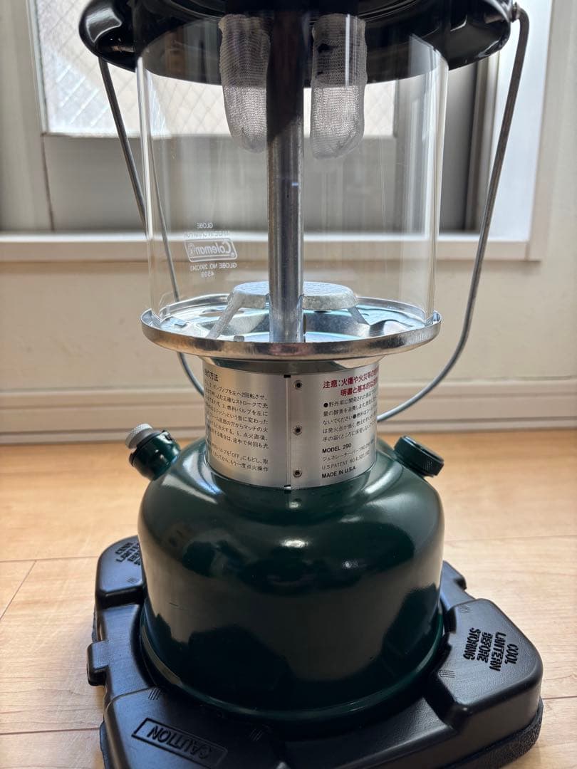 ライト・ランタン Coleman 290A