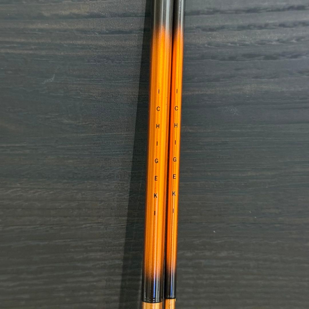 Daiwa 一撃 MIZUKIRI 9尺 ヘラ竿 ヘラブナ