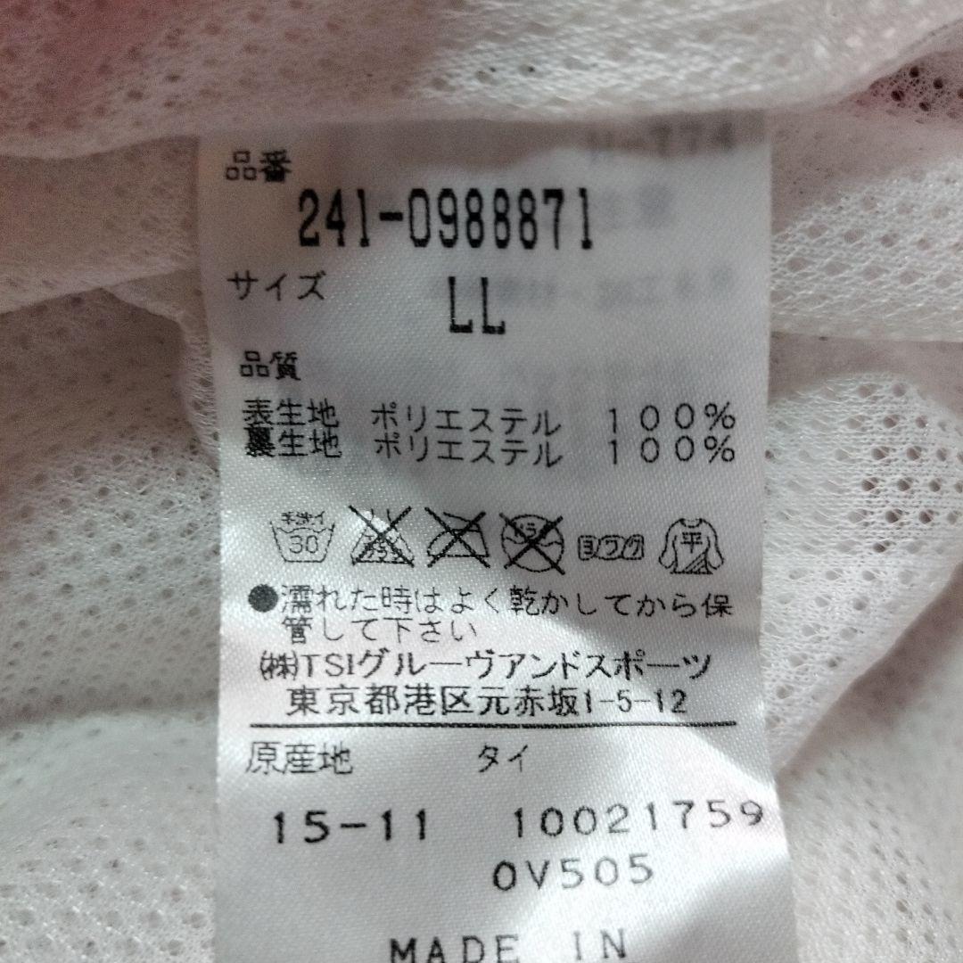 Callaway 2wayレインウェア フットカバー付き サイズLL