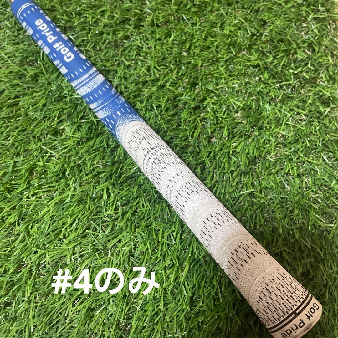 三浦技研 アイアン CB2007 #4-P 7本 DG S200 ツアーイシュー