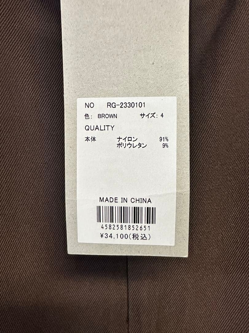 【新品未使用】サイズ4 メンズ ハーフジッププルオーバー ラッセルノ 1747