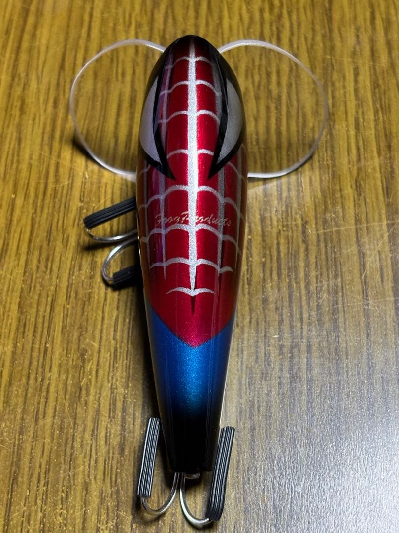 フロッグプロダクツ