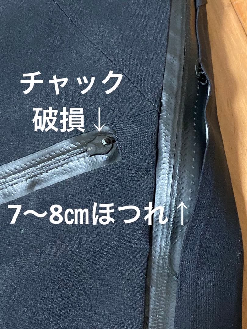 【中古品】The North Face GORE-TEX サイズXXL 希少