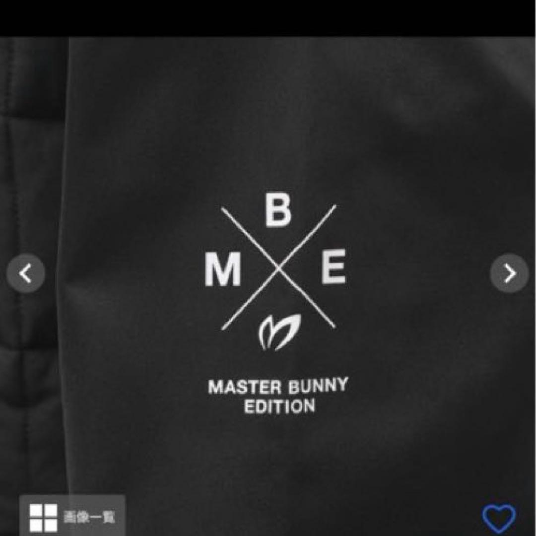 MBE メンズL ホワイト